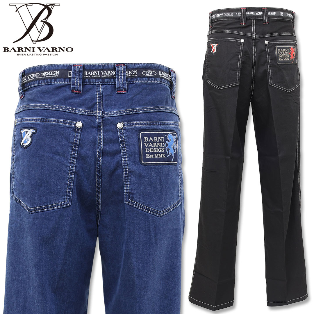 楽天市場】バーニヴァーノ ジーンズの通販
