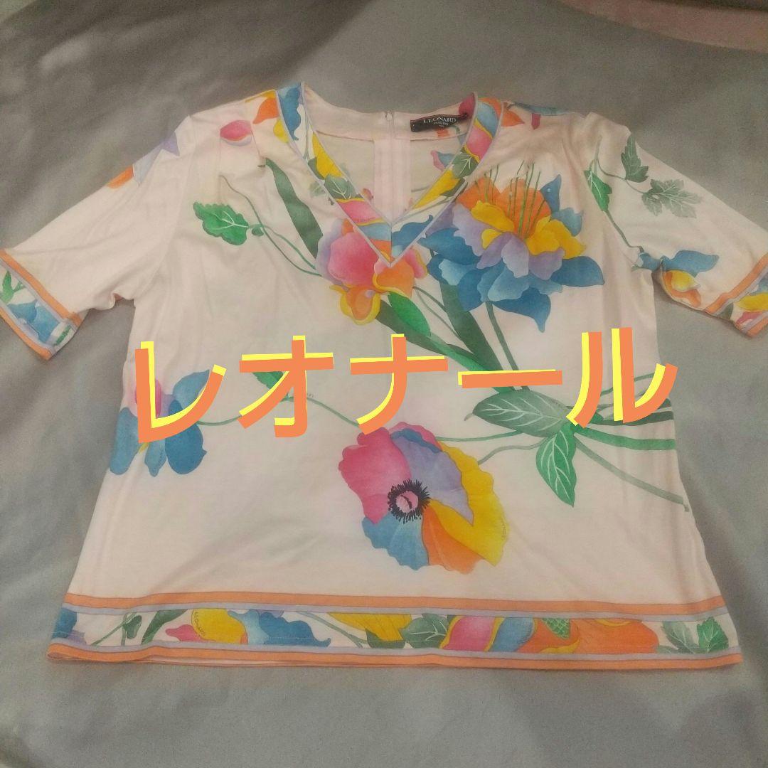 レオナール インナー トップス L spdfng003_15.jpg