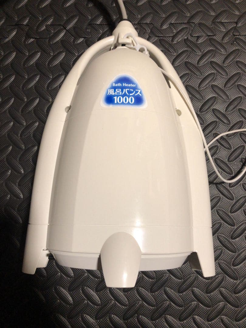 風呂バンス1000 PAAG パアグ 追い焚き　バスヒーター 風呂バンス 1000 – ゾリステン株式会社