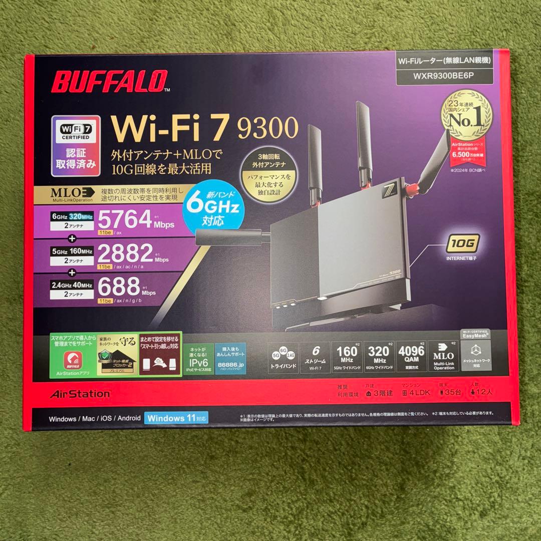 タヌキチ　Wi-Fi 7 9300 無線LANルーター Amazon.co.jp: 【Amazon.co.jp限定】 バッファロー WiFi ルーター 無線