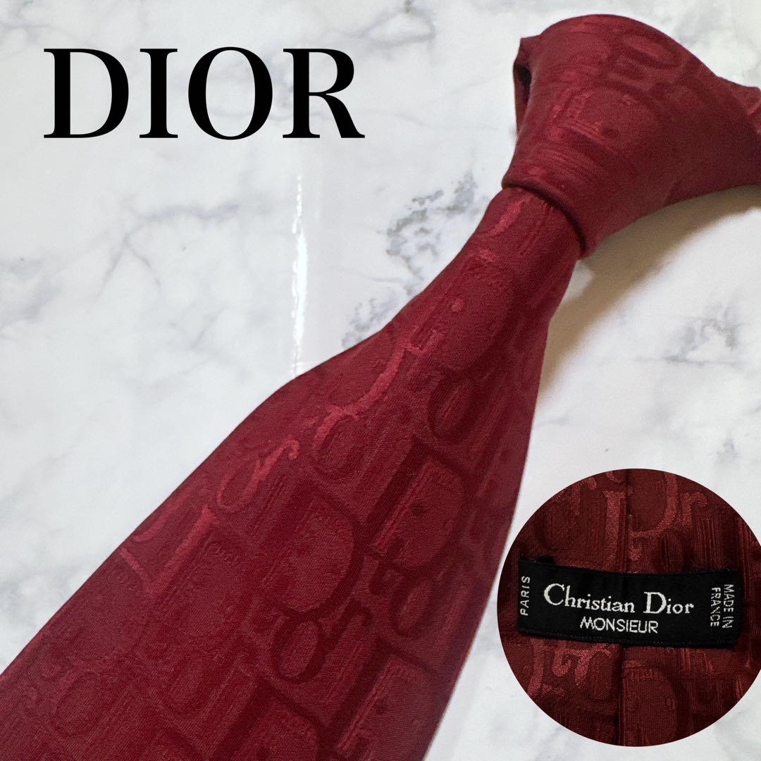 【美品】ディオールムッシュ　トロッター ボルドー　ヴィンテージ 楽天市場】Dior クリスチャンディオール Christian Dior ヴィンテージ
