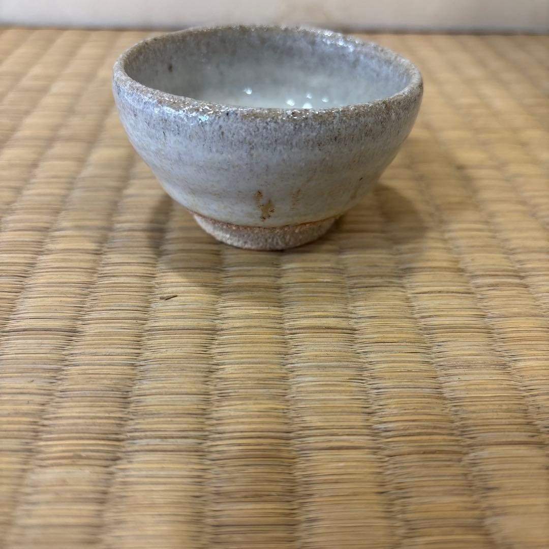 中里重利　斑唐津　ぐい呑 中里重利・斑唐津ぐい呑 三和堂（東京・日本橋）｜佐賀｜唐津｜ぐい呑