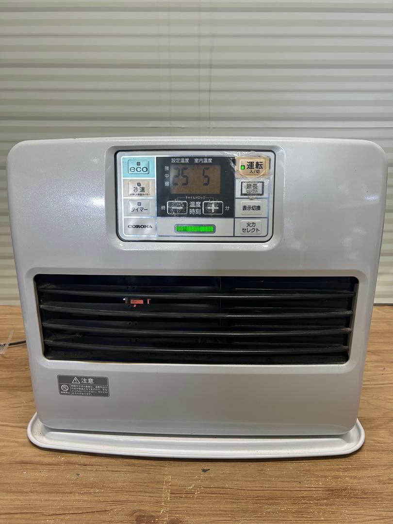 CORONA 石油ファンヒーター　FH-ST5718BY CORONA（コロナ） 石油ファンヒーター VXシリーズ FH-VX5718BY-W (D