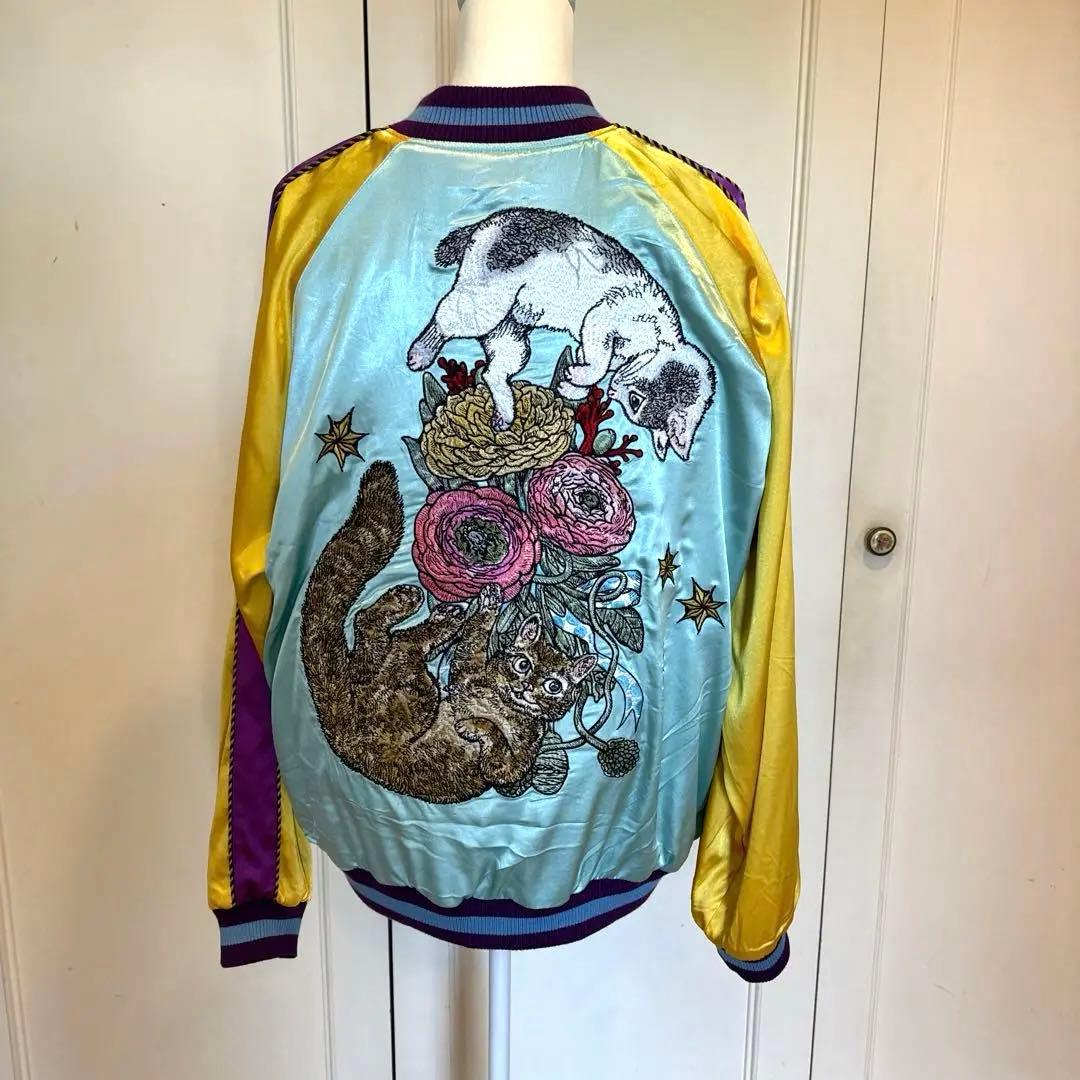 ヒグチユウコ ボリス雑貨店 スカジャン 月と太陽 - メルカリ