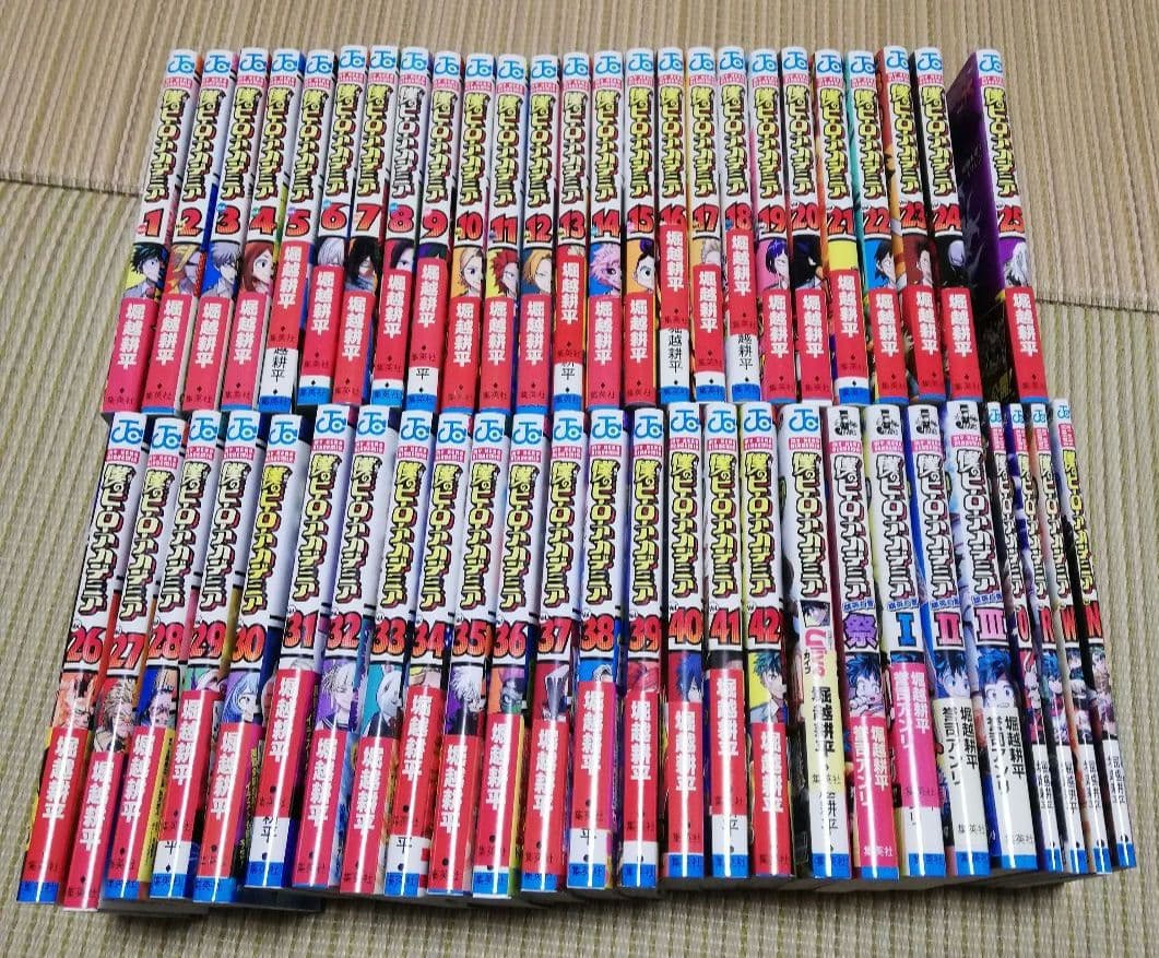 僕のヒーローアカデミア　1～42巻　全巻セット+関連本9冊【ヒロアカ】 僕のヒーローアカデミア（全42巻セット） : マンガ屋アニメ屋 Yahoo