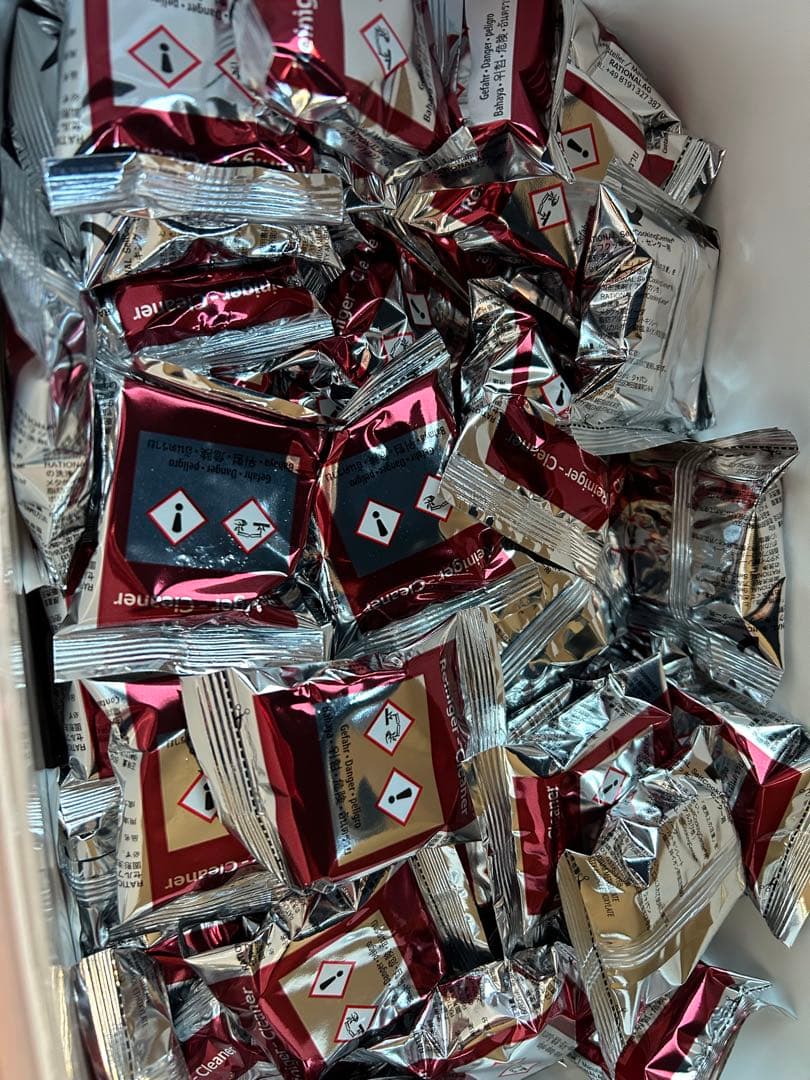 RATIONAL ラショナル 固形洗剤　110個 楽天市場】送料無料 (一部を除く) ラショナル 洗剤 固形洗剤 56.00.218